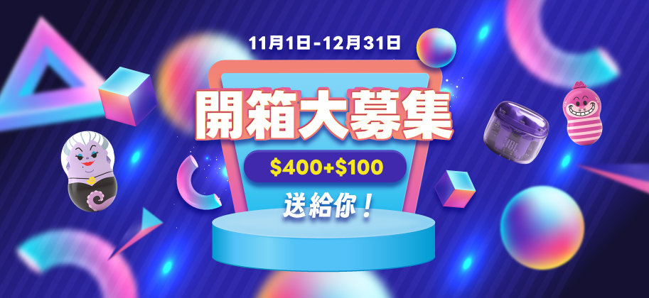 樂淘letao】日本官方合作夥伴- 代購代標第一品牌