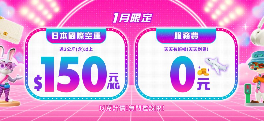 楽淘 XYZ - Alto Artist - 管楽器を深く楽しむ人へ｜MOUTON STORE 楽器