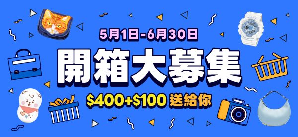 楽淘 樂淘letao｜日本Yahoo、Mercari、樂天官方代標代購
